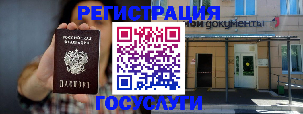 пропишу в квартире в Шуе